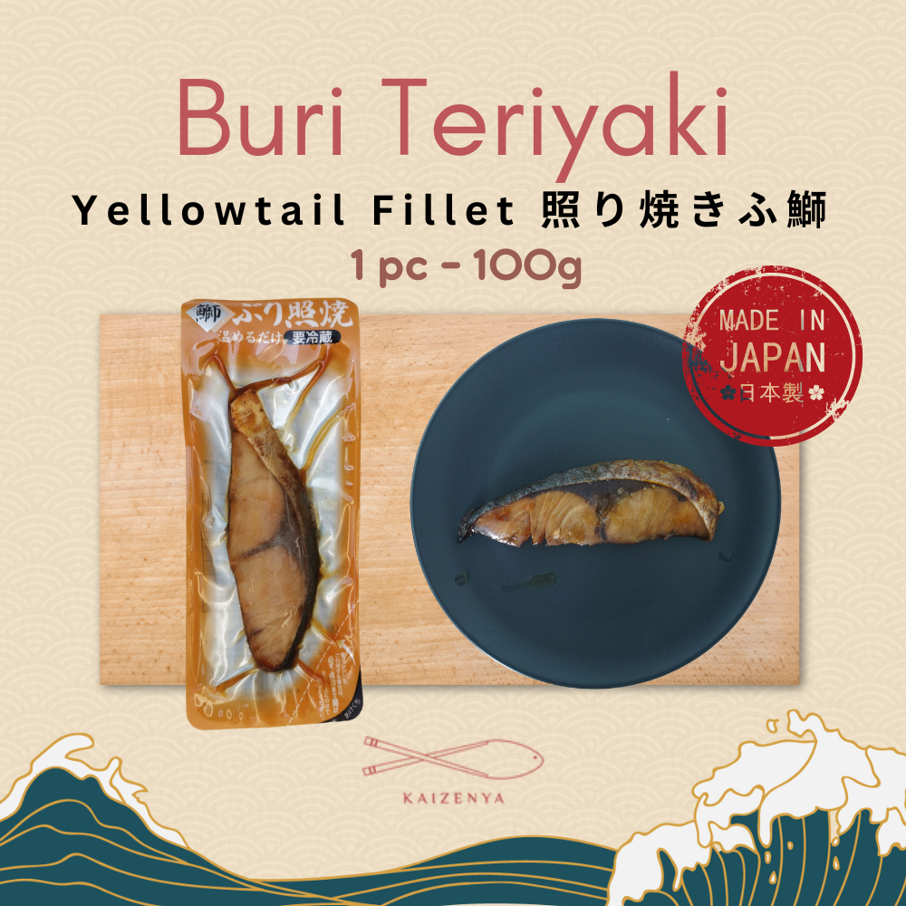 Kaizenya Buri Teriyaki (Yellowtail Fillet) 100g Shipped from Japan