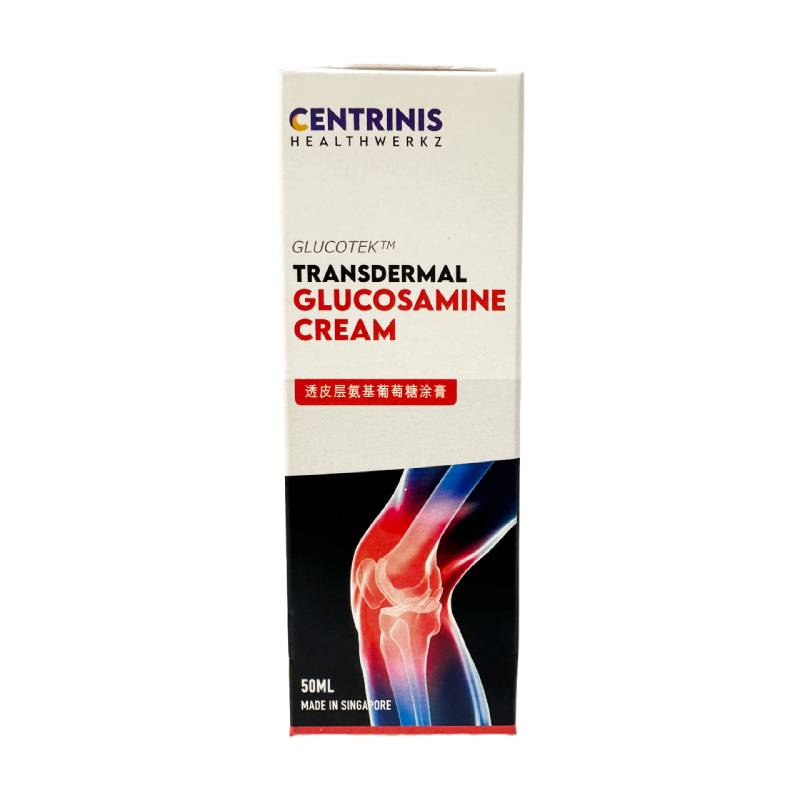 [Centrinis Healthwerkz] Transdermal Glucosamine Cream (50ml) Shopee