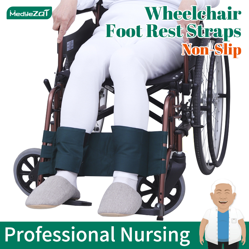 Wheelchair Foot Rest Straps Medical Safety Seat Belt Wheelchair Leg