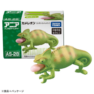 ania Online Deals From TOMY (TAKARATOMY) Official Store