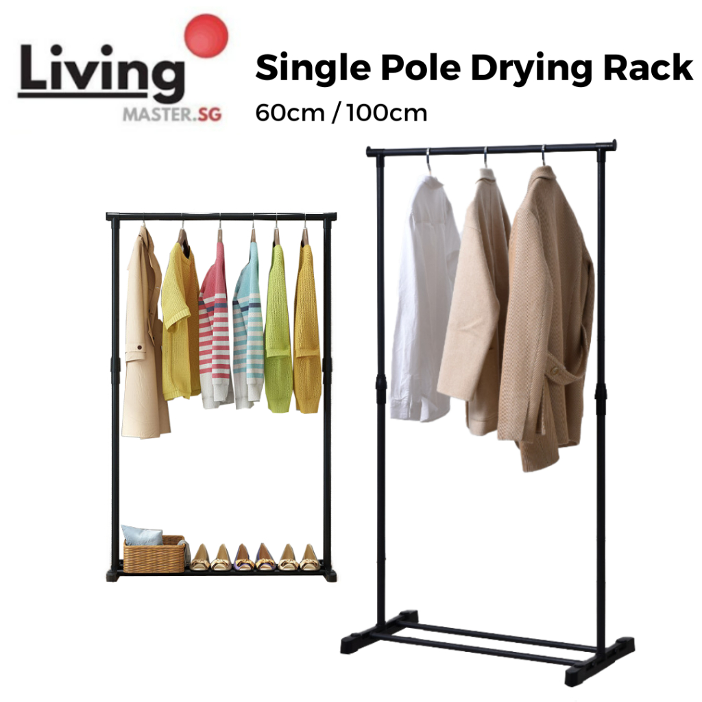 Clothes Rack Drying Hanging / Height adjustable Laundry Hanger Shelves