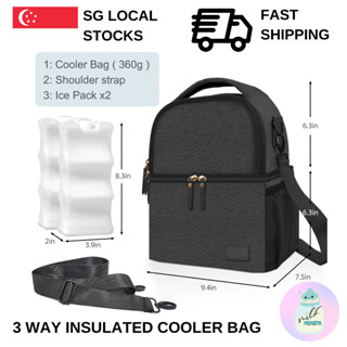 Insulated 3 way cooler bag mummy bag breast pump breastmilk