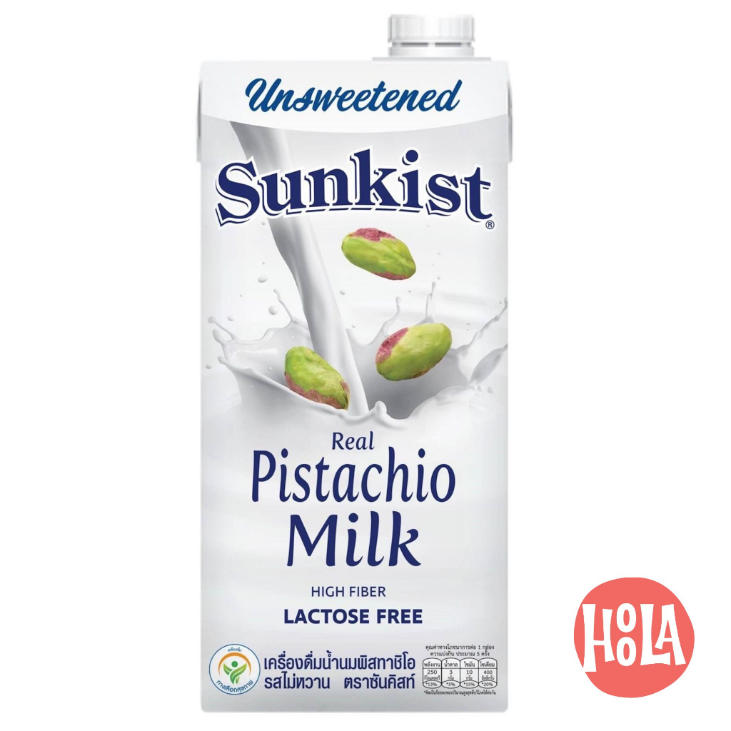 Sunkist Unsweetened Pistachio Milk 946ml Shopee Singapore