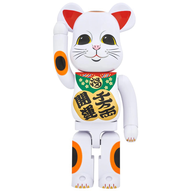 BERBRICK x Manekineko Good Luck Million Ryo 1000 Shopee Singapore
