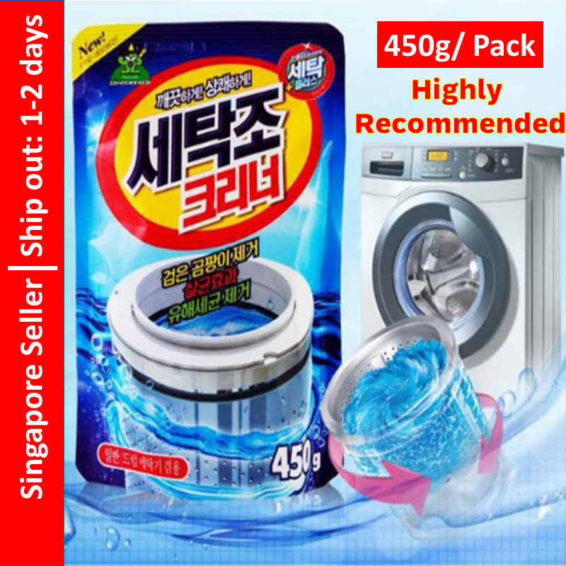 Sandokkaebi Washing Machine Cleaner Powder Detergent Laundry Tub