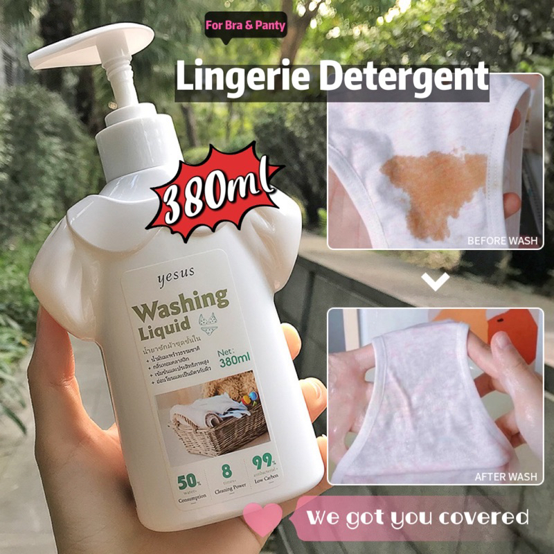 [SG] Lingerie Detergent ️ Lingerie Wash Detergent Laundry Detergent