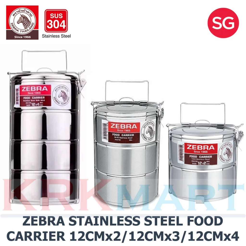 Zebra Stainless Steel Food Carrier 12x2 (Bundle of 2) / 12x3 (Bundle of