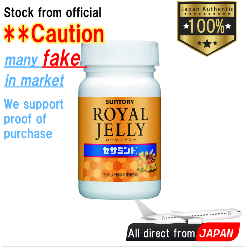 Royal Jelly Sesamine E SUNTORY 120 tablets 30 days Formulated with