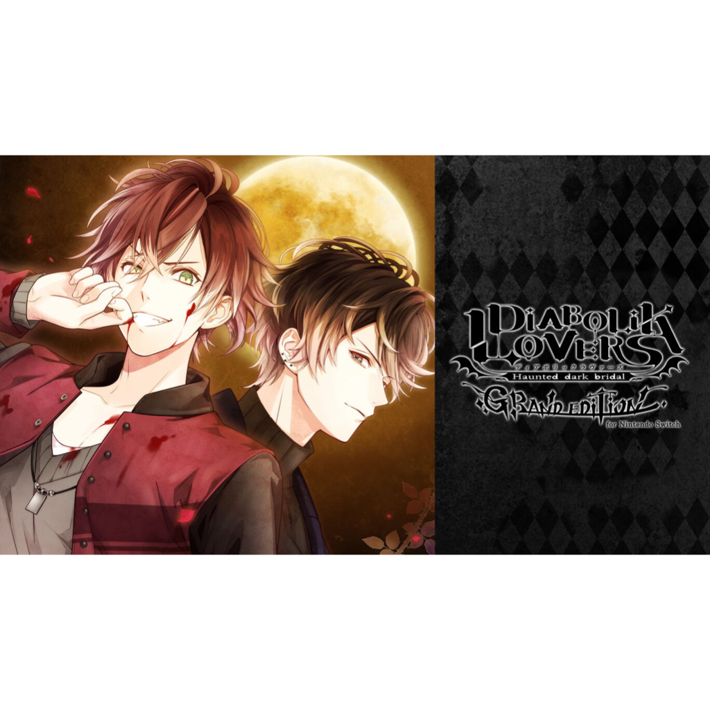DIABOLIK LOVERS GRAND EDITION Nintendo Switch NEW Direct from