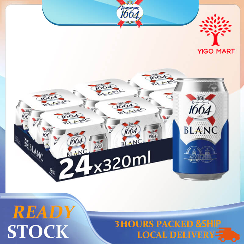 Kronenbourg 1664 Blanc Wheat Beer 320ml Can (Bundle of 24) | Shopee ...