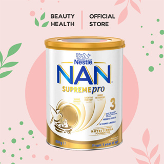 Nan supreme pro 1 - Nestle Nan