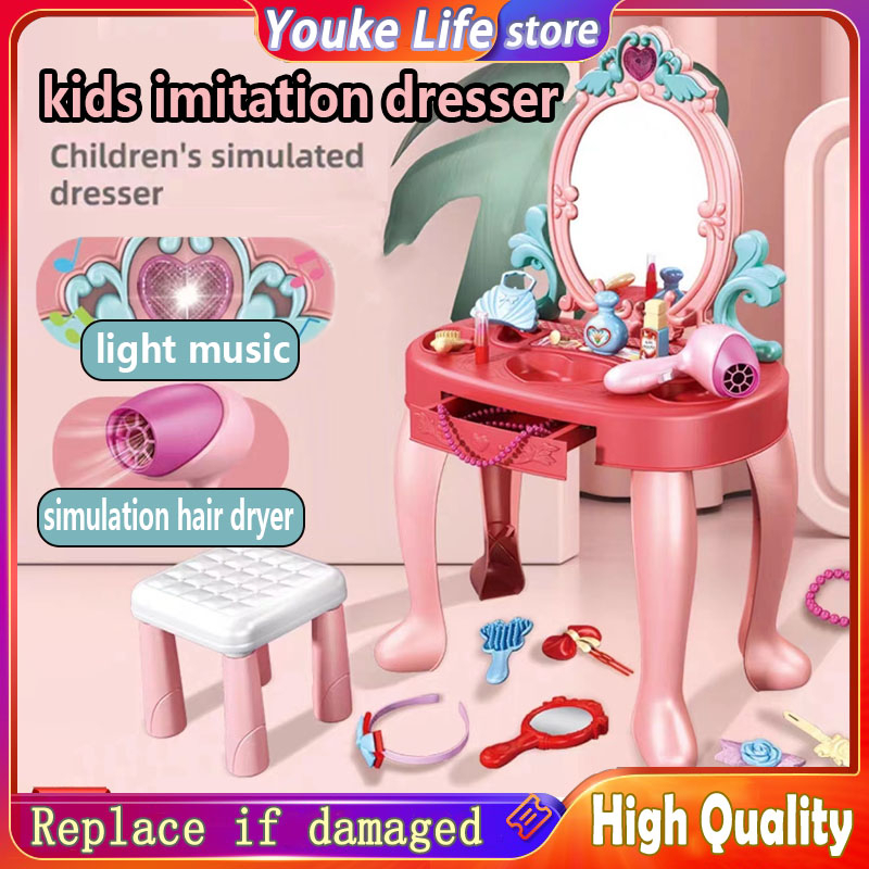 Kids toys girls makeup Box Set Non-Toxic toy children Pretend Play  elsa Princess