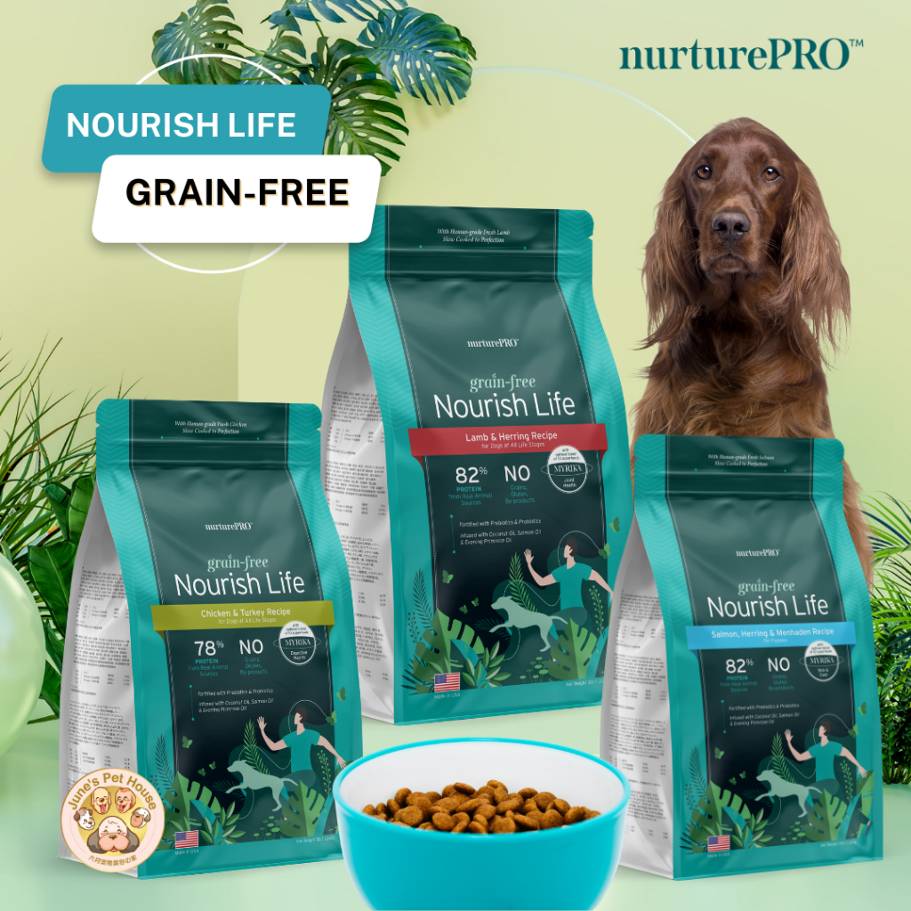 Nurture pro Nourish Life Grain Free series Dog Kibbles Shopee Singapore