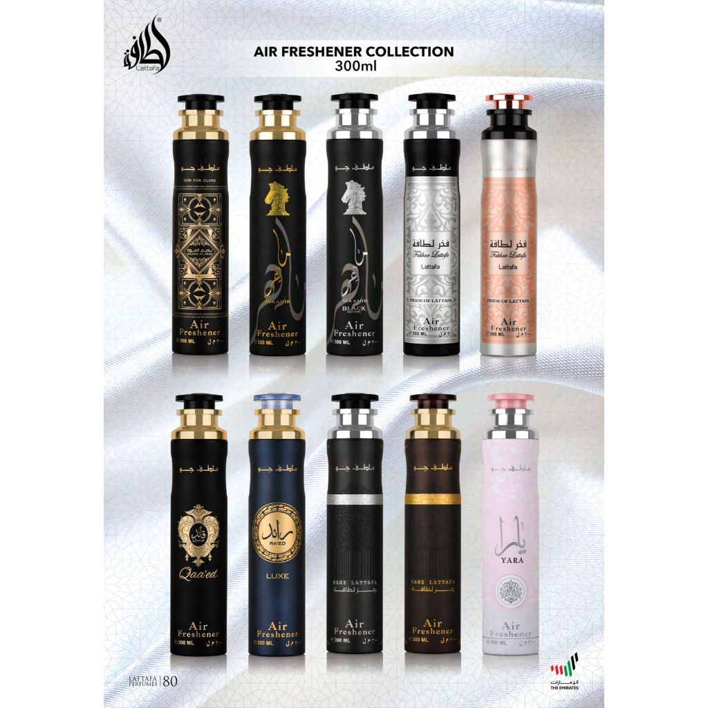 SG AIR FRESHENER 300ml 💢 LATTAFA / ARD AL ZAAFARAN (300ml) Oud Mood/Zahoor Al Reef/Dirham Gold ...