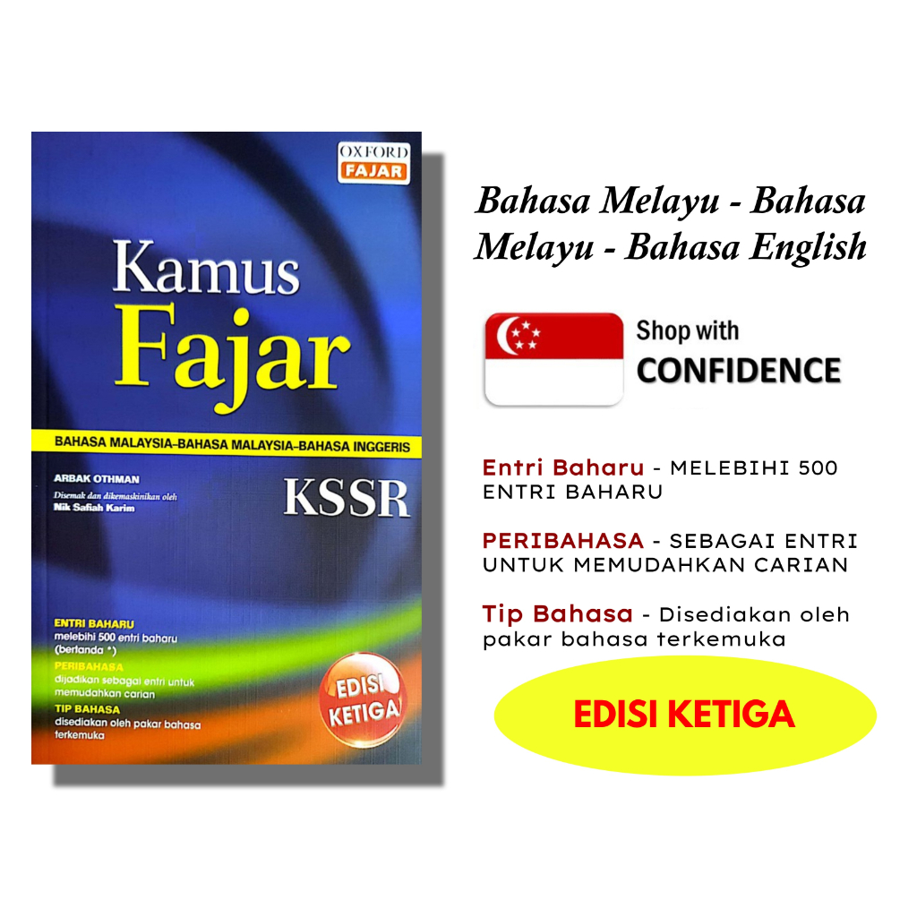 (SG SELLER) Kamus Fajar KSSR Bahasa Melayu Bahasa Melayu Bahasa