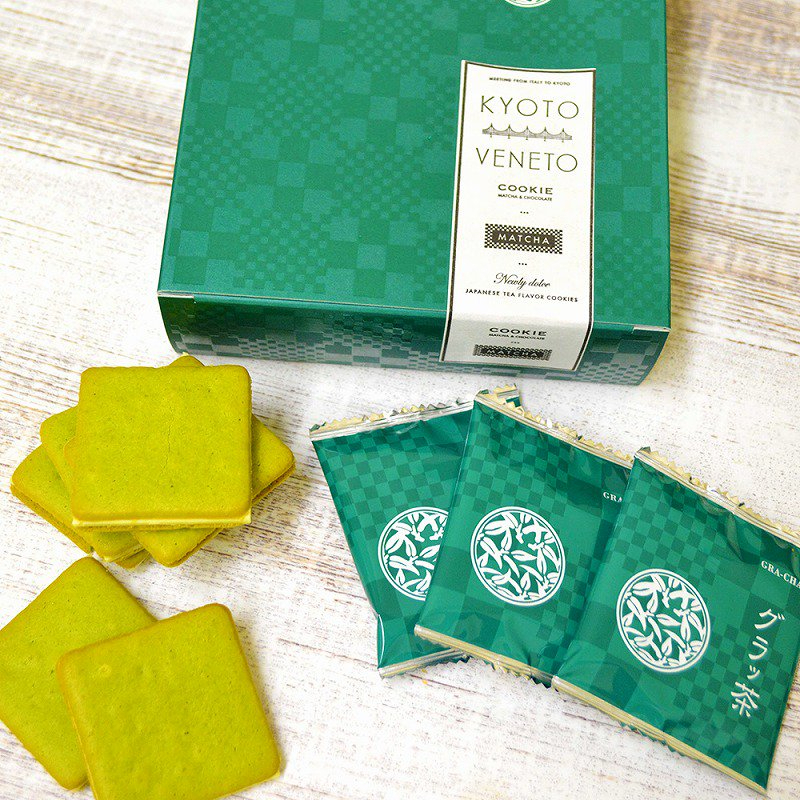 SG READY STOCK Kyoto Veneto Gracha Matcha Langue de Chat Matcha Roll