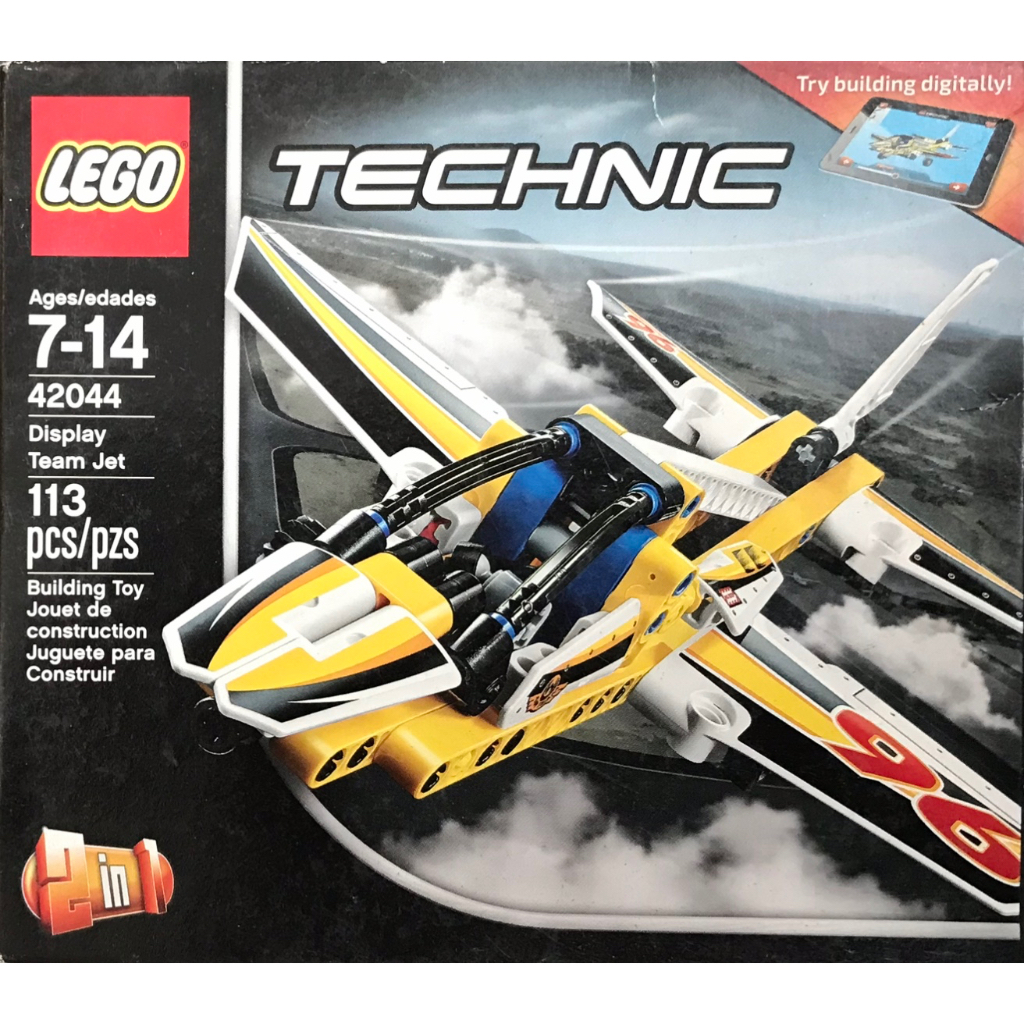 42044 lego technic deals