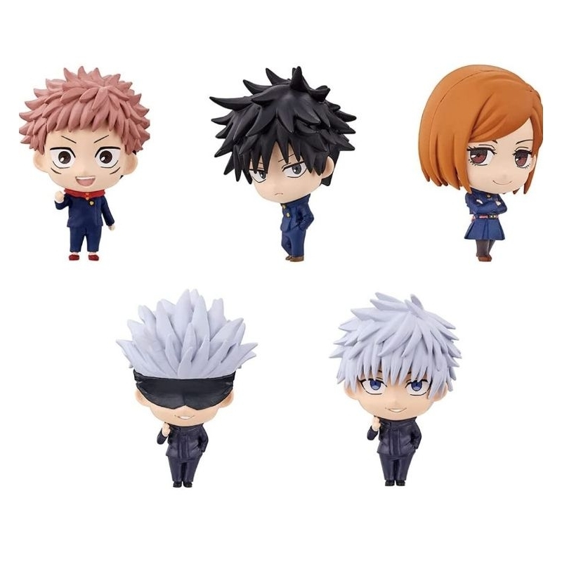 Jujutsu Kaisen gachapon keychain (series 1) | Shopee Singapore