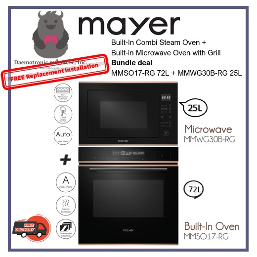 Mayer Rose Gold MMSO17RG 72L BuiltIn Oven + MMWG30BRG 25L Builtin Microwave Bundle deal
