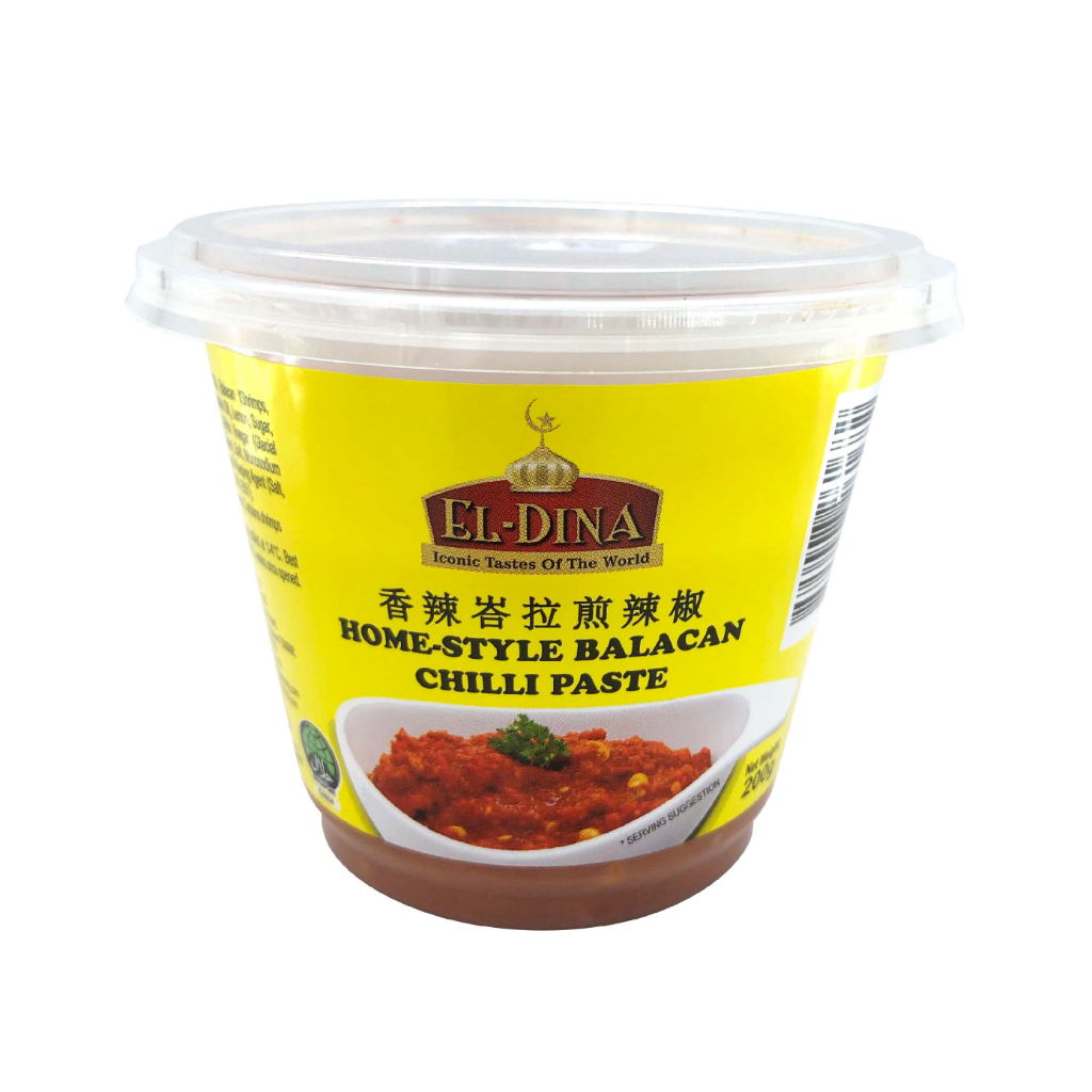[NEW] [Chilled] ElDina HomeStyle Balacan Chilli Paste 200g Halal