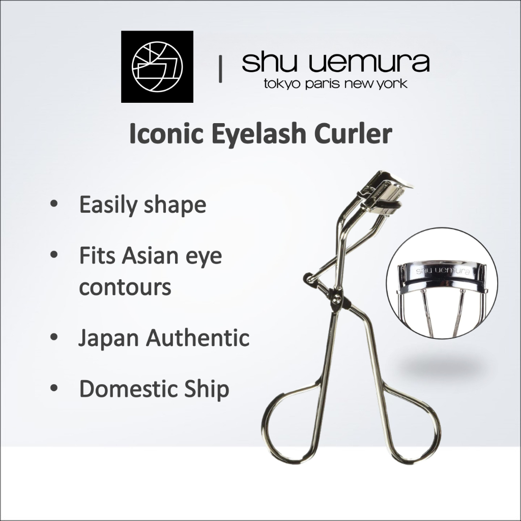 Shu Uemura Eyelash curler Shopee Singapore