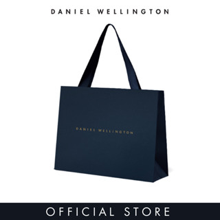 Paper bag daniel outlet wellington