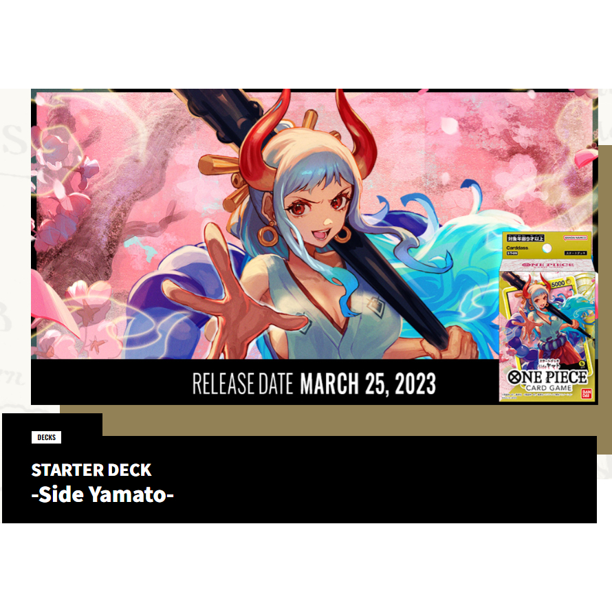 Japanese One Piece Card Game Yamato Starter Deck ST09 25/3/2023