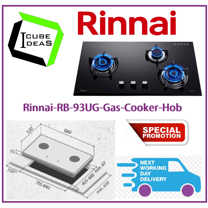 RinnaiRB93UGGasCookerHob Shopee Singapore