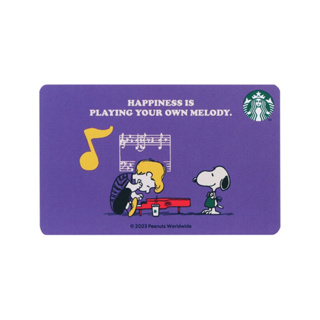 Snoopy Starbucks Cold Cup  Peanuts Starbucks Cold Cup – Acential