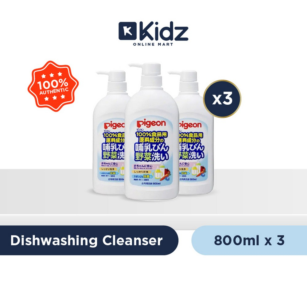 Pigeon dishwashing hot sale liquid