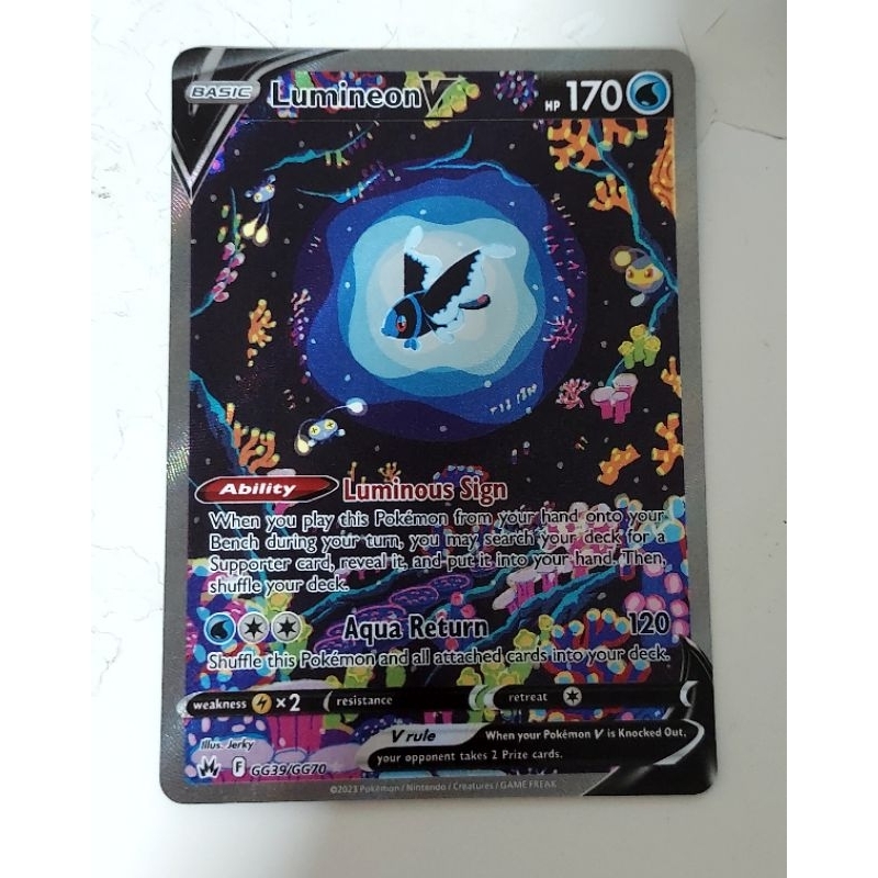 Pokemon lumineon v crown zenith card | Shopee Singapore