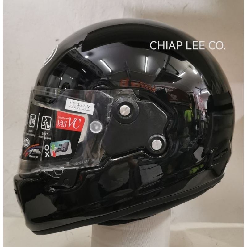 Arai RAPIDE NEO black (NEW) PSB Approved | Shopee Singapore