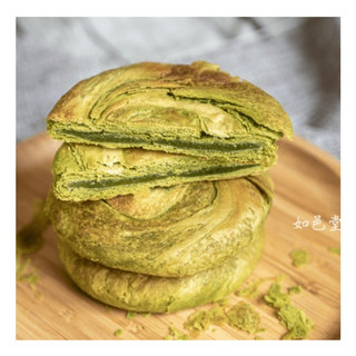 Taiwan RUYI 如邑堂 Limited Matcha Sunny Cake (6 Pieces Per Box ) | Shopee