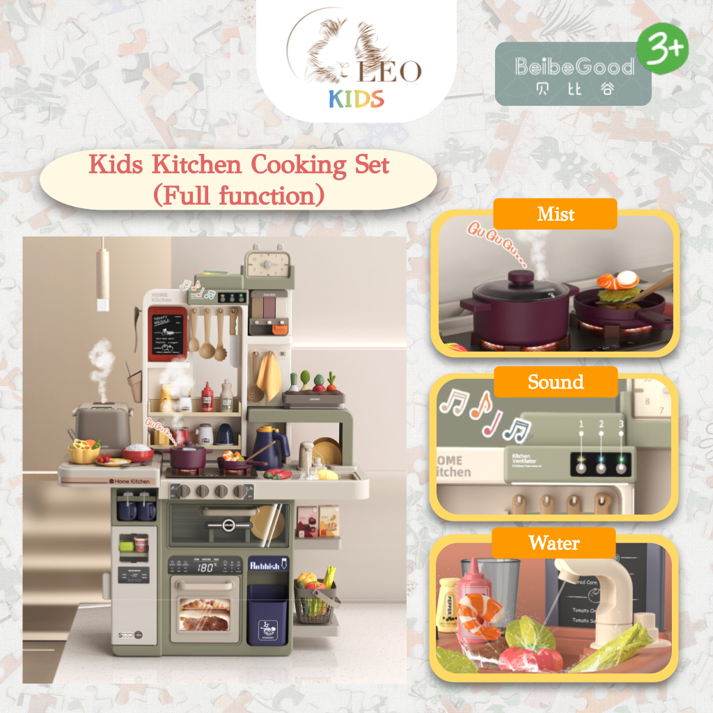 [SG Instock] 93cm Cooking Kitchen Toy Set | Pretend Play Chef | Cooking Toy