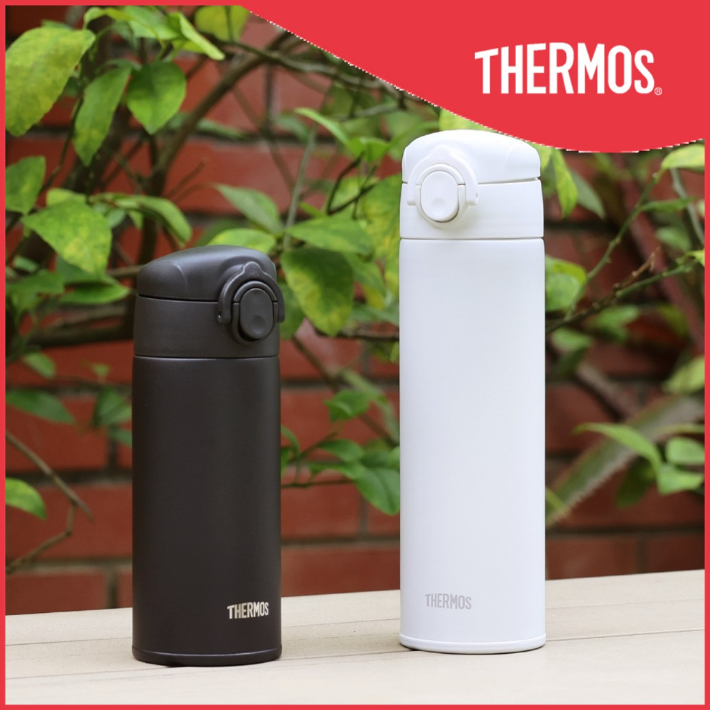 Thermos® JOK-500 Dishwasher-safe 500ML One-Push Bottle Stainless Steel 304 photo 7