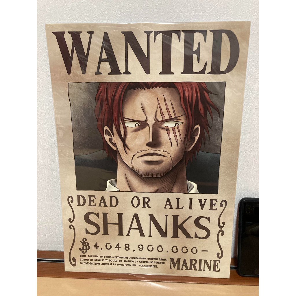 Anime One Piece Wanted Poster SHANKS Official Mugiwara Store limited A3