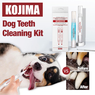 Dog teeth shop cleaning kit