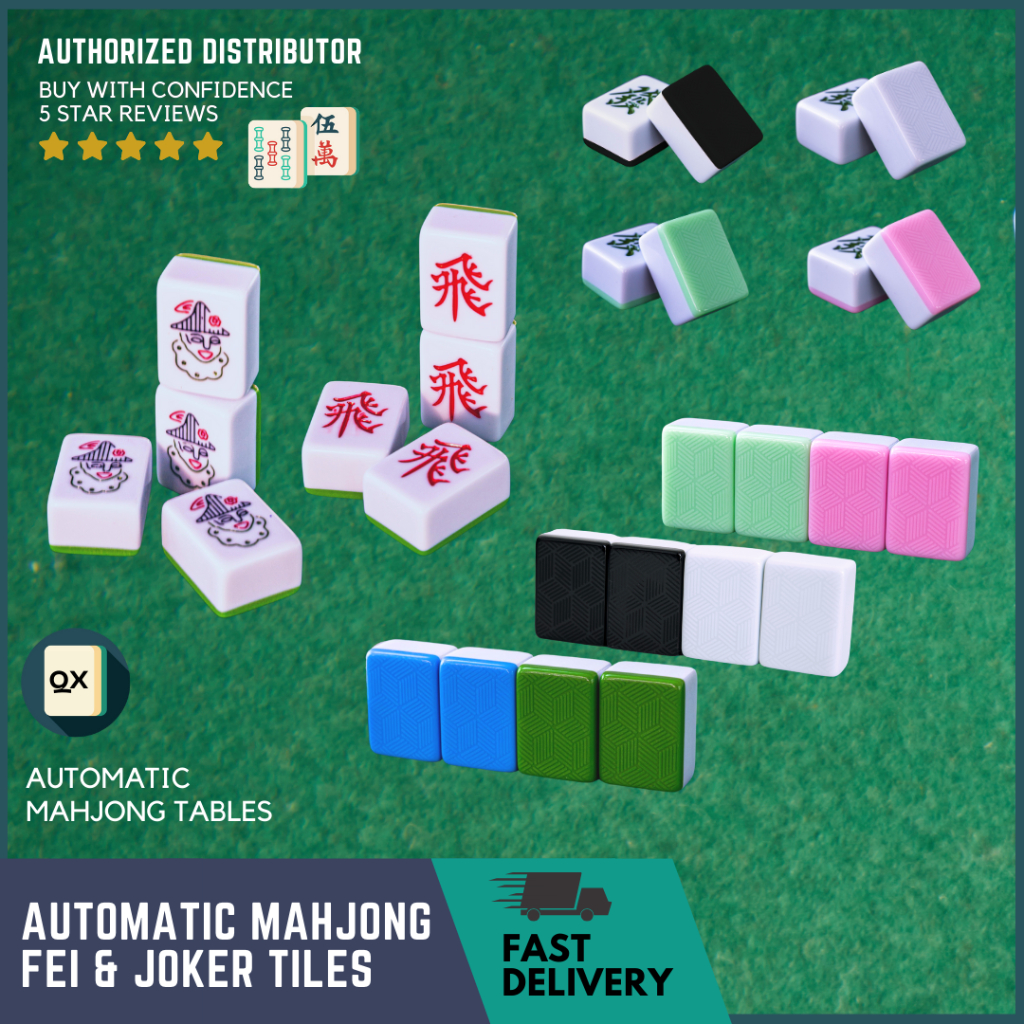 🀄(𝐒𝐆 𝐒𝐓𝐎𝐂𝐊𝐒) Automatic Mahjong Fei & Joker Tiles Mint | Pink | Yellow ...