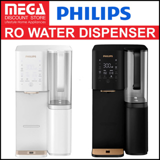 Philips Water ADD6920WH RO Water Dispenser - White – OG Singapore