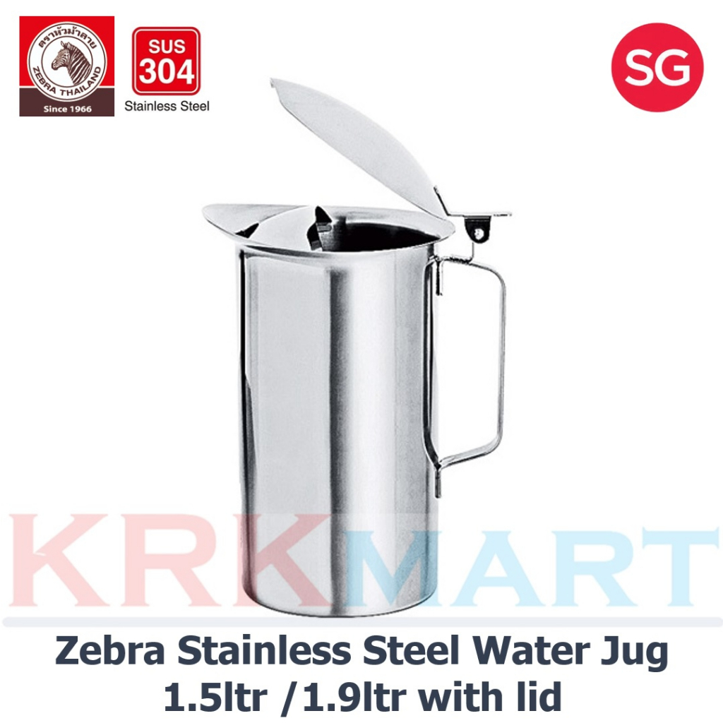 Zebra Stainless Steel Water Jug with Lid 1.5L (Bundle of 2)/1.9L