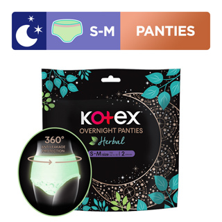 Buy Kotex Overnight Period Panties, S/M, 4 pcs Online at Best
