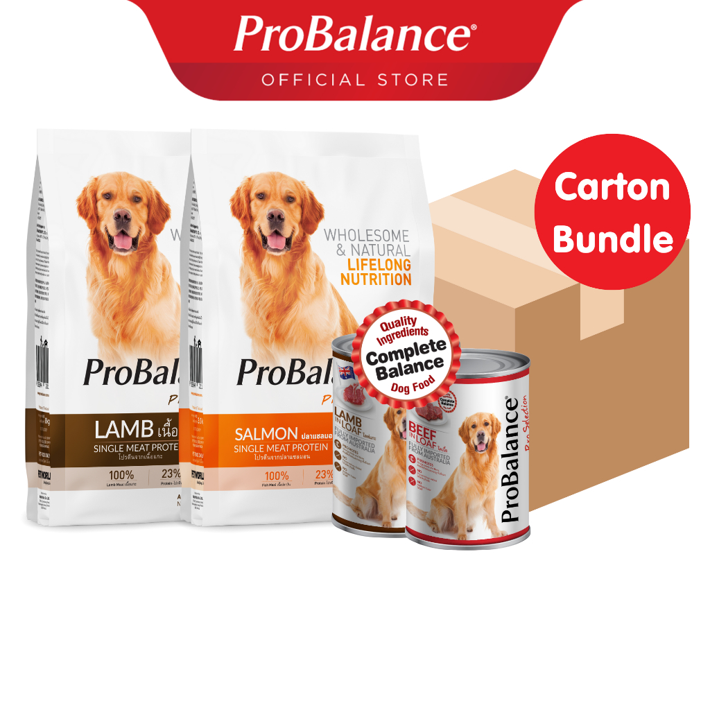 ProBalance 100 Single Source Meat Protein Dry 3Kg 3.2Kg x 4