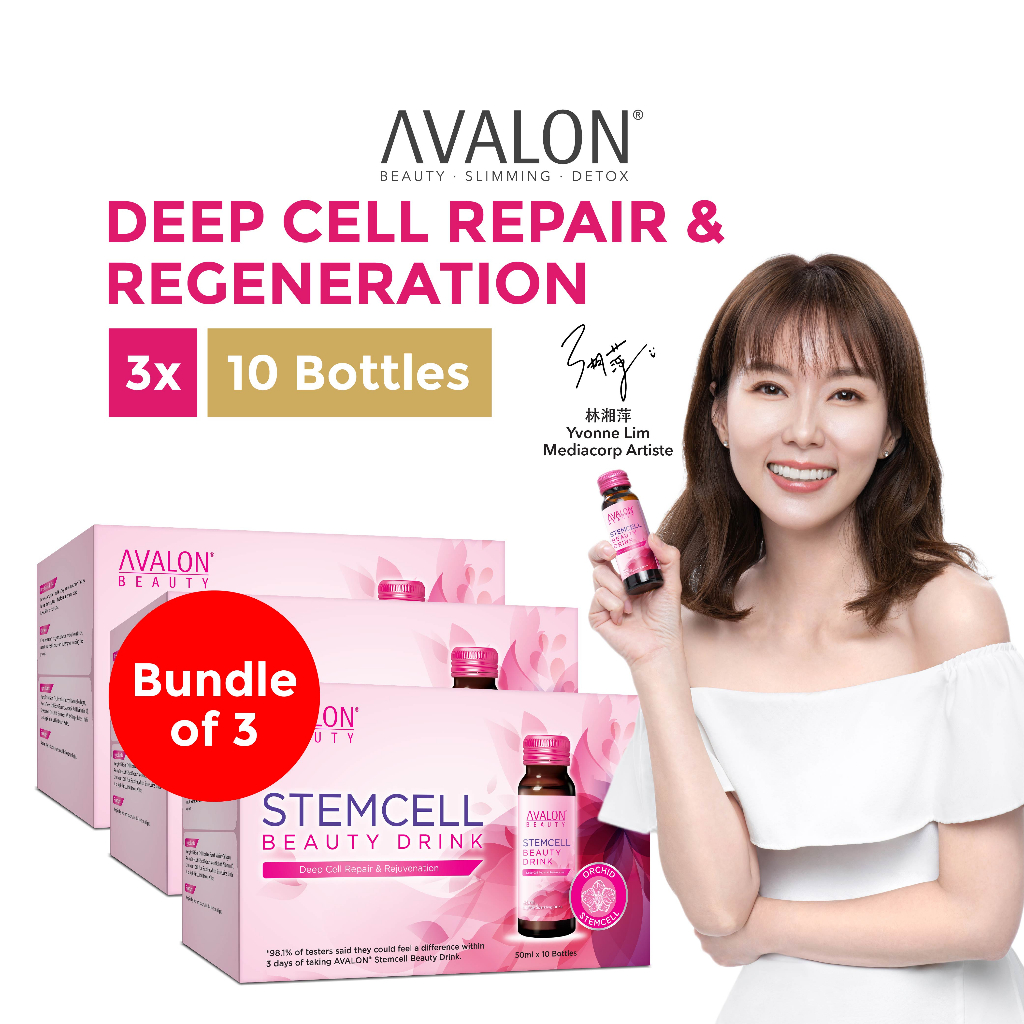 [Bundle Of 3] AVALON Stemcell Beauty Drink 10s x 3 | No.1 Stemcell Beauty Drink in Singapore