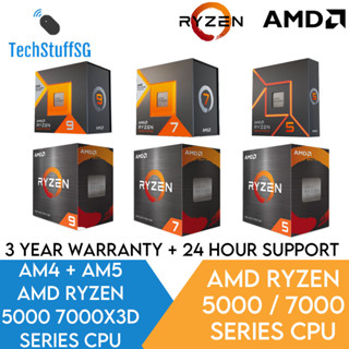 AMD's powerful Ryzen 9 5900X CPU is down to £445 (was £500)