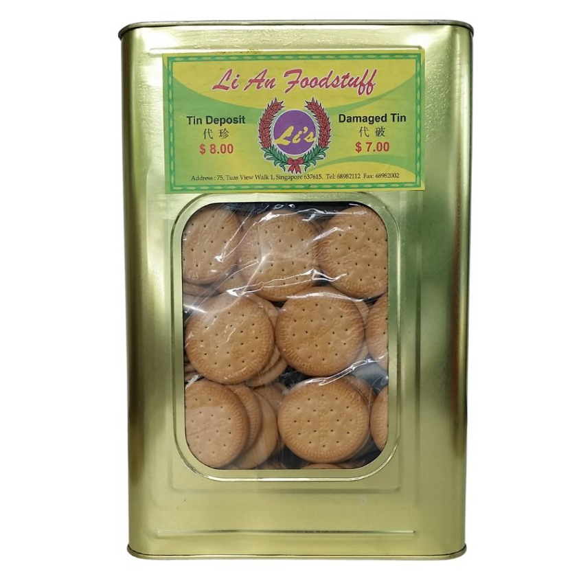 Buy marie biscuit Products At Sale Prices Online - October 2026 ...