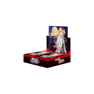 Arifureta Shokugyou de Sekai Saikyou Hajime Kaori Yue Shia acrylic stand  figure model plate holder cake topper anime