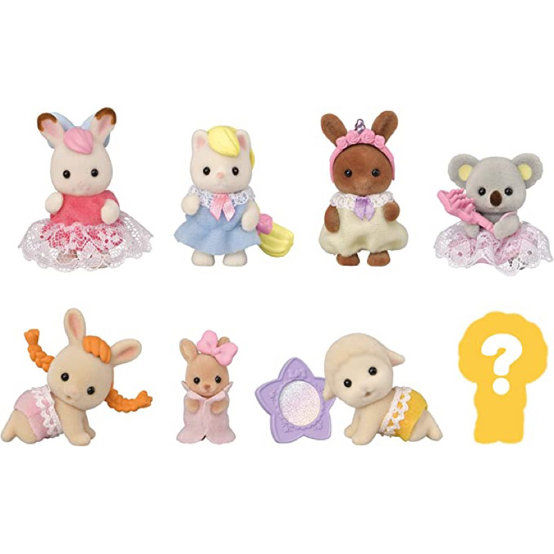 [LOCAL SELLER] Sylvanian Families Baby Collection BLIND BAG Baby ...