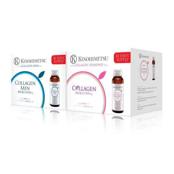Kinohimitsu Collagen Men / Diamond 5300mg 16's (Authentic Local Ready Stock)