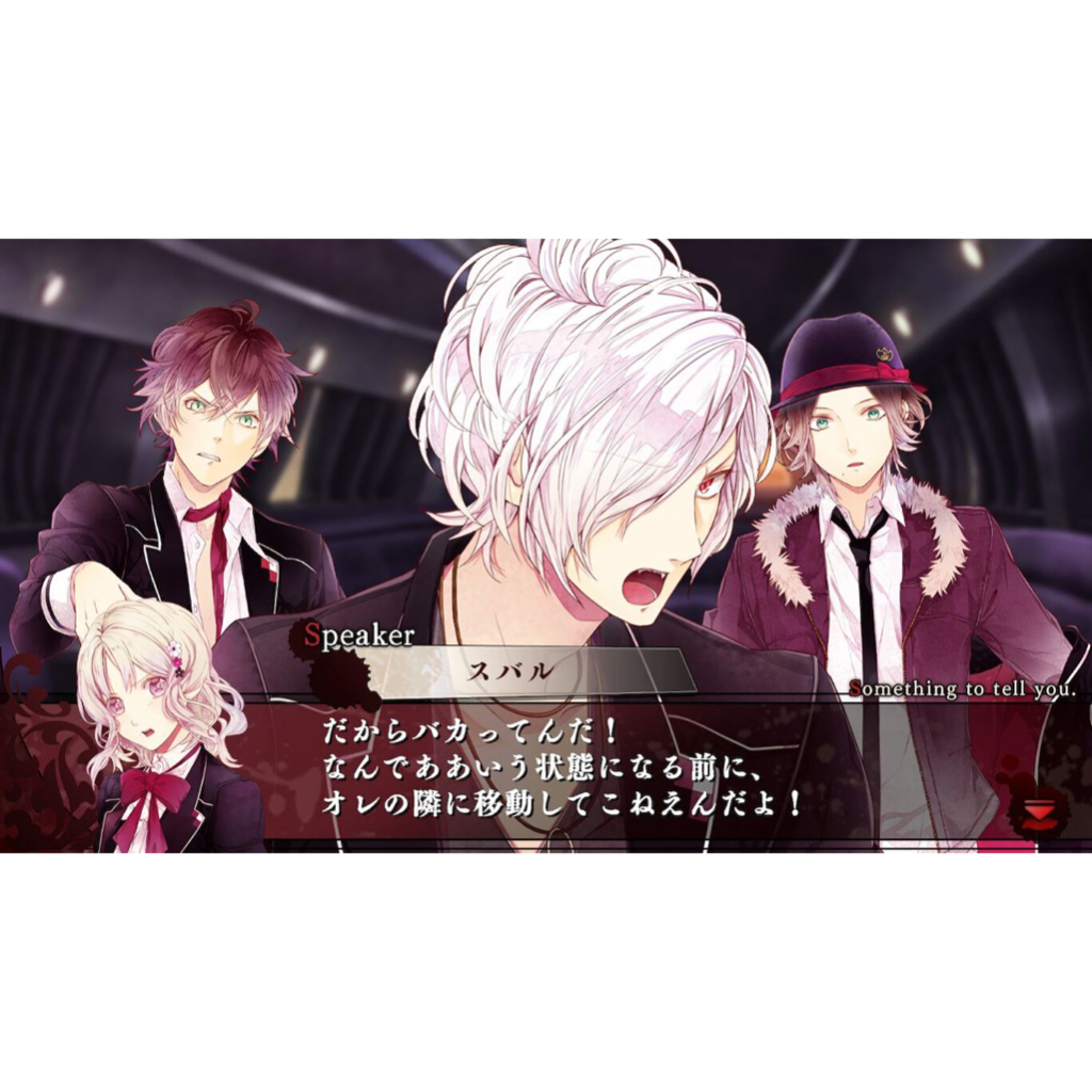 DIABOLIK LOVERS GRAND EDITION Nintendo Switch NEW Direct from
