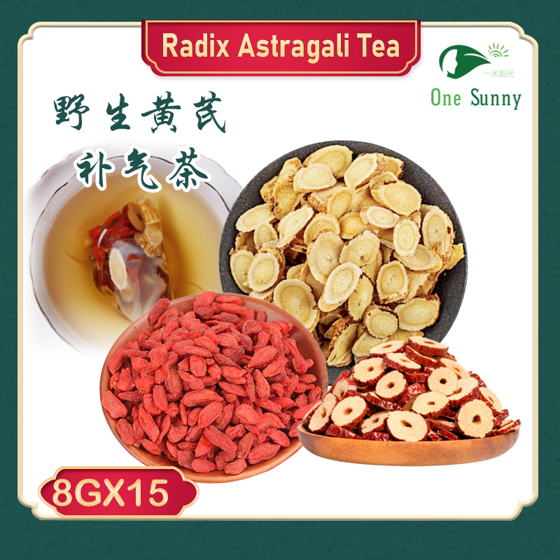 One Sunny Radix Astragali Tea 野生黄芪补气袋泡茶 8g X 15sachets | Shopee Singapore